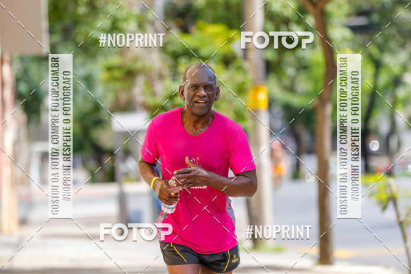 Buy your photos of the eventVolta Internacional da Contorno - Casa do Corredor on Fotop