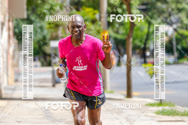 Buy your photos of the eventVolta Internacional da Contorno - Casa do Corredor on Fotop