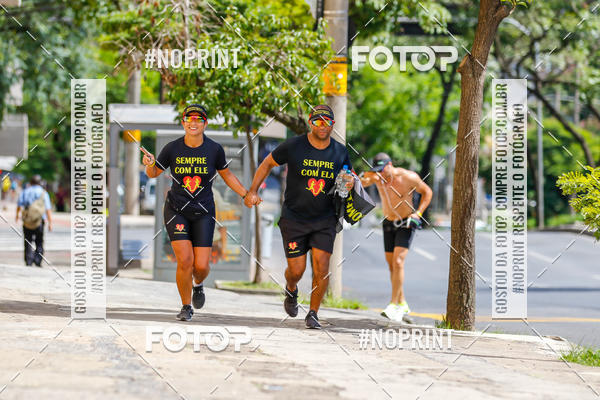 Buy your photos of the eventVolta Internacional da Contorno - Casa do Corredor on Fotop