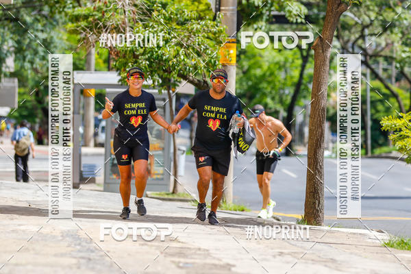 Buy your photos of the eventVolta Internacional da Contorno - Casa do Corredor on Fotop