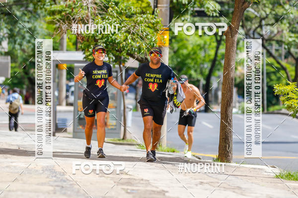 Buy your photos of the eventVolta Internacional da Contorno - Casa do Corredor on Fotop