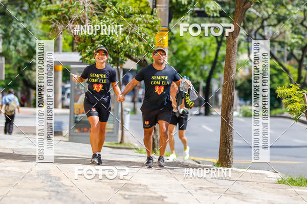 Buy your photos of the eventVolta Internacional da Contorno - Casa do Corredor on Fotop