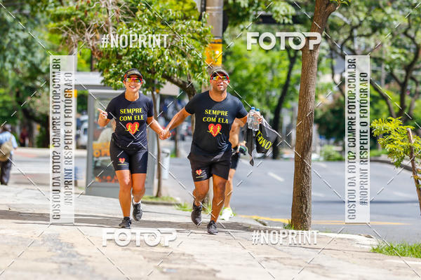 Buy your photos of the eventVolta Internacional da Contorno - Casa do Corredor on Fotop