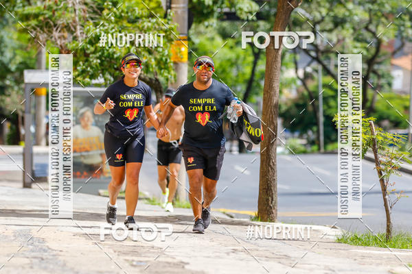 Buy your photos of the eventVolta Internacional da Contorno - Casa do Corredor on Fotop