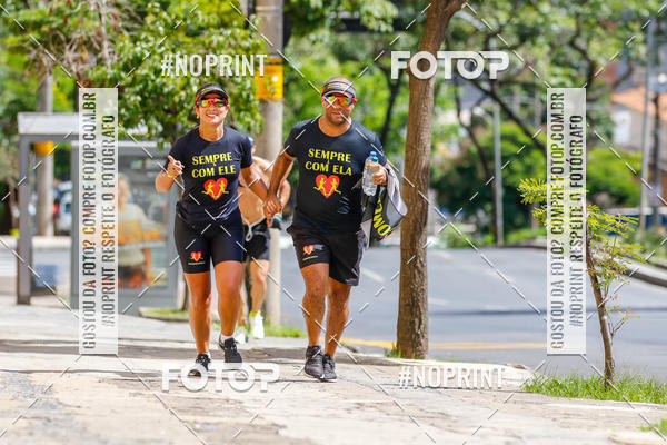 Buy your photos of the eventVolta Internacional da Contorno - Casa do Corredor on Fotop