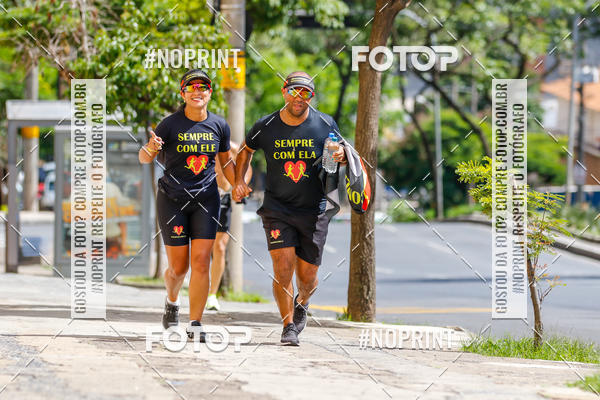 Buy your photos of the eventVolta Internacional da Contorno - Casa do Corredor on Fotop