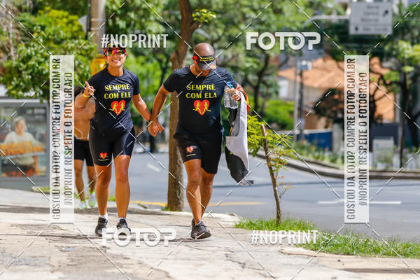 Buy your photos of the eventVolta Internacional da Contorno - Casa do Corredor on Fotop