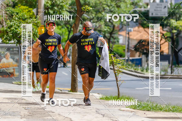 Buy your photos of the eventVolta Internacional da Contorno - Casa do Corredor on Fotop