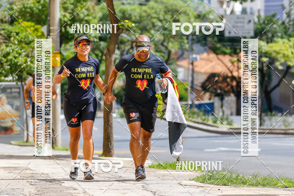 Buy your photos of the eventVolta Internacional da Contorno - Casa do Corredor on Fotop