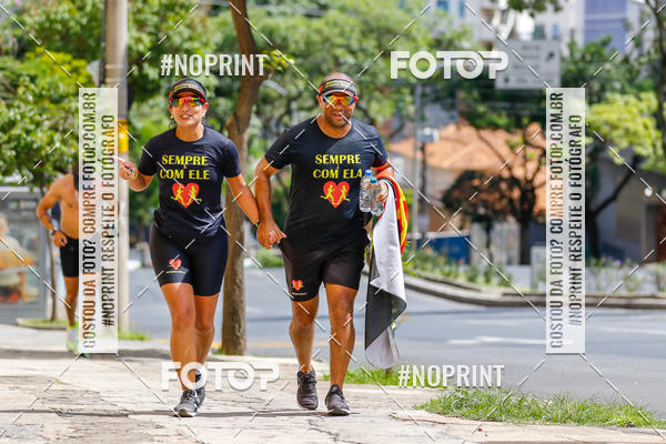 Buy your photos of the eventVolta Internacional da Contorno - Casa do Corredor on Fotop