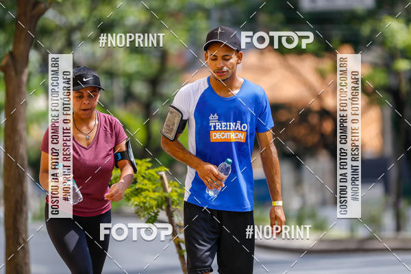 Buy your photos of the eventVolta Internacional da Contorno - Casa do Corredor on Fotop