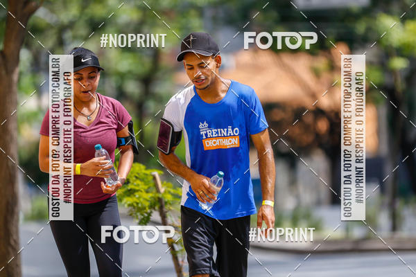 Buy your photos of the eventVolta Internacional da Contorno - Casa do Corredor on Fotop