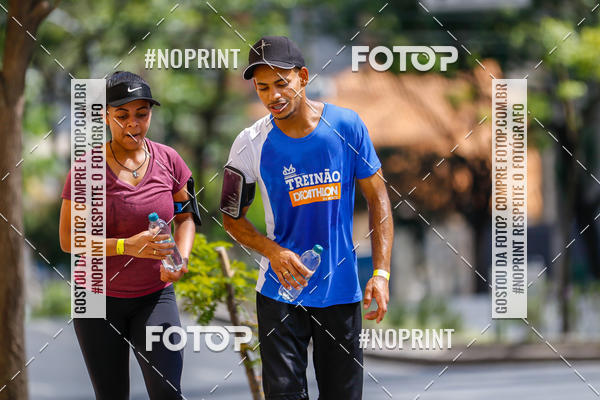 Buy your photos of the eventVolta Internacional da Contorno - Casa do Corredor on Fotop
