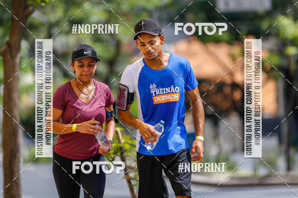 Buy your photos of the eventVolta Internacional da Contorno - Casa do Corredor on Fotop