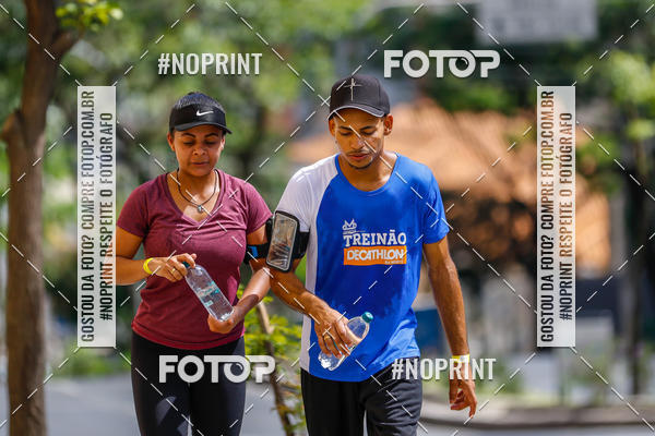 Buy your photos of the eventVolta Internacional da Contorno - Casa do Corredor on Fotop
