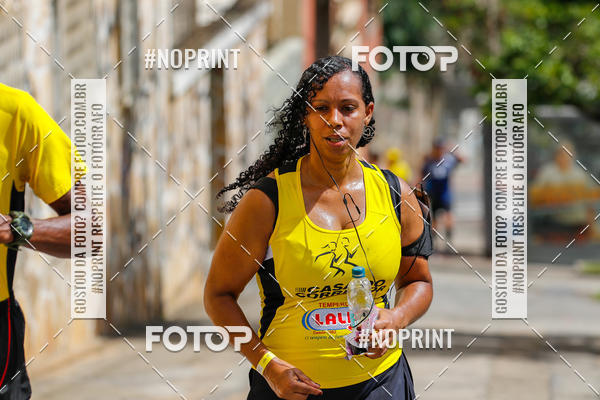 Buy your photos of the eventVolta Internacional da Contorno - Casa do Corredor on Fotop