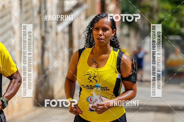 Buy your photos of the eventVolta Internacional da Contorno - Casa do Corredor on Fotop