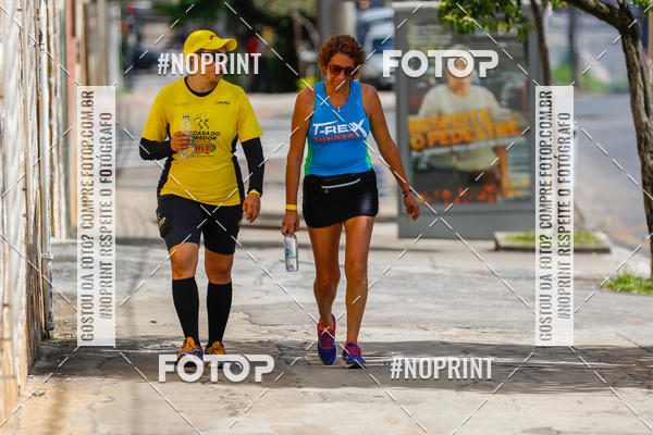 Buy your photos of the eventVolta Internacional da Contorno - Casa do Corredor on Fotop