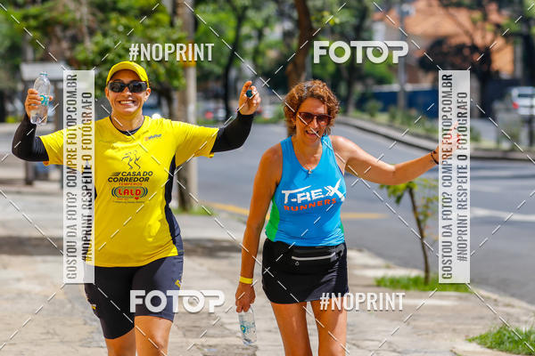 Buy your photos of the eventVolta Internacional da Contorno - Casa do Corredor on Fotop