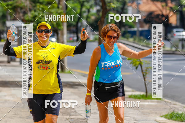 Buy your photos of the eventVolta Internacional da Contorno - Casa do Corredor on Fotop