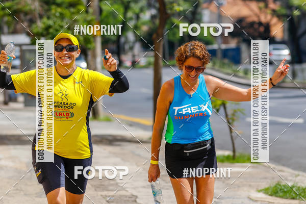 Buy your photos of the eventVolta Internacional da Contorno - Casa do Corredor on Fotop