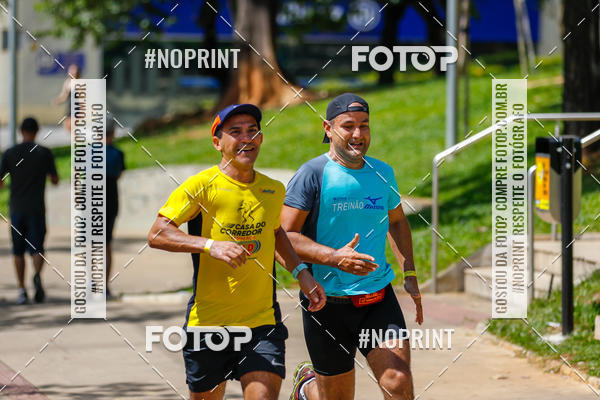 Buy your photos of the eventVolta Internacional da Contorno - Casa do Corredor on Fotop