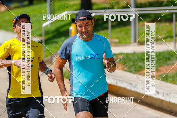 Buy your photos of the eventVolta Internacional da Contorno - Casa do Corredor on Fotop