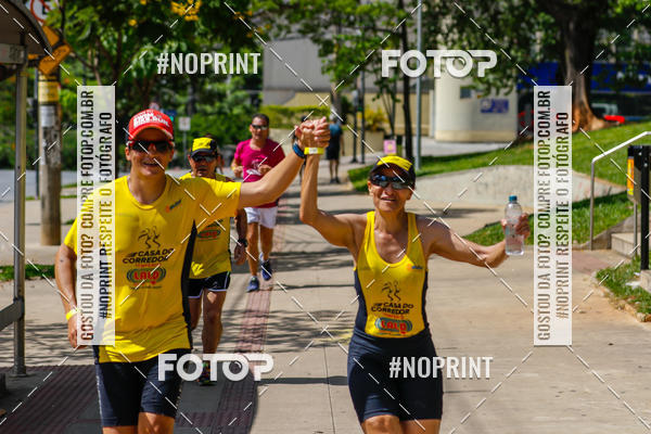 Buy your photos of the eventVolta Internacional da Contorno - Casa do Corredor on Fotop