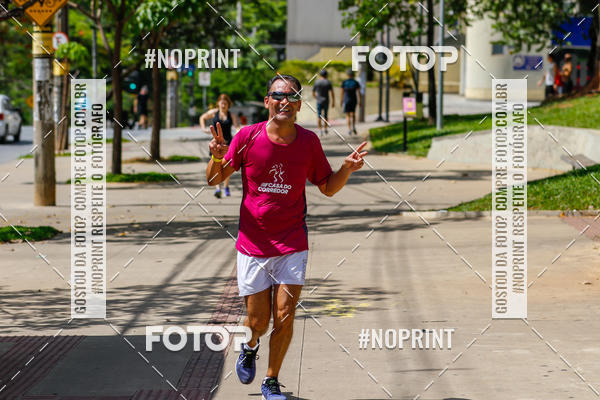 Buy your photos of the eventVolta Internacional da Contorno - Casa do Corredor on Fotop