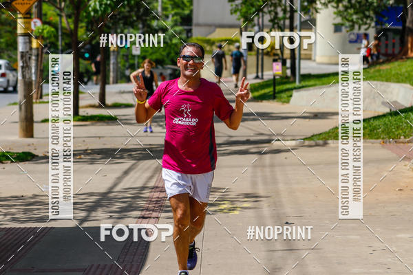 Buy your photos of the eventVolta Internacional da Contorno - Casa do Corredor on Fotop