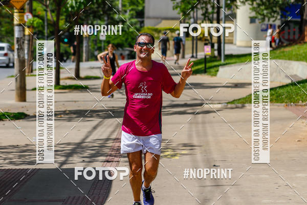 Buy your photos of the eventVolta Internacional da Contorno - Casa do Corredor on Fotop