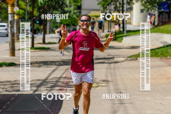 Buy your photos of the eventVolta Internacional da Contorno - Casa do Corredor on Fotop