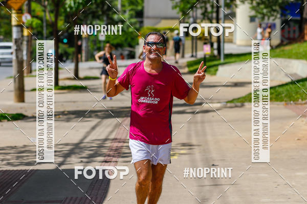 Buy your photos of the eventVolta Internacional da Contorno - Casa do Corredor on Fotop