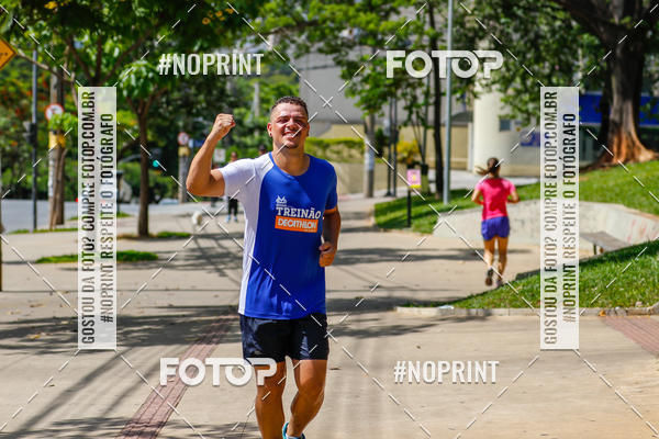 Buy your photos of the eventVolta Internacional da Contorno - Casa do Corredor on Fotop