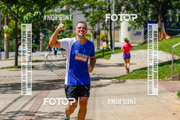 Buy your photos of the eventVolta Internacional da Contorno - Casa do Corredor on Fotop