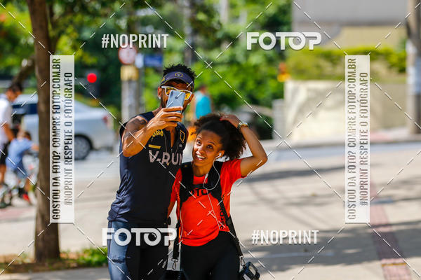 Buy your photos of the eventVolta Internacional da Contorno - Casa do Corredor on Fotop