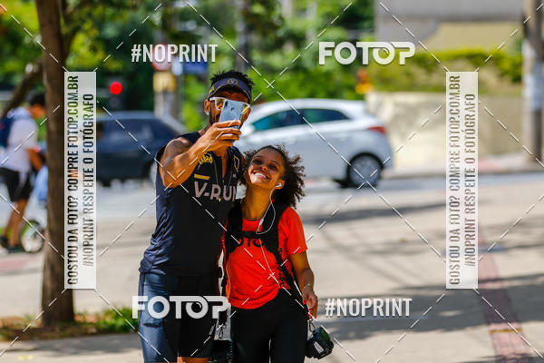 Buy your photos of the eventVolta Internacional da Contorno - Casa do Corredor on Fotop