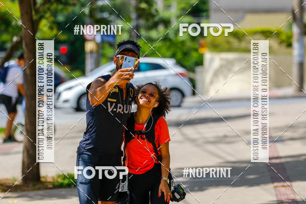 Buy your photos of the eventVolta Internacional da Contorno - Casa do Corredor on Fotop