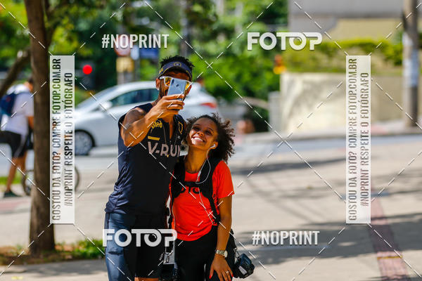 Buy your photos of the eventVolta Internacional da Contorno - Casa do Corredor on Fotop