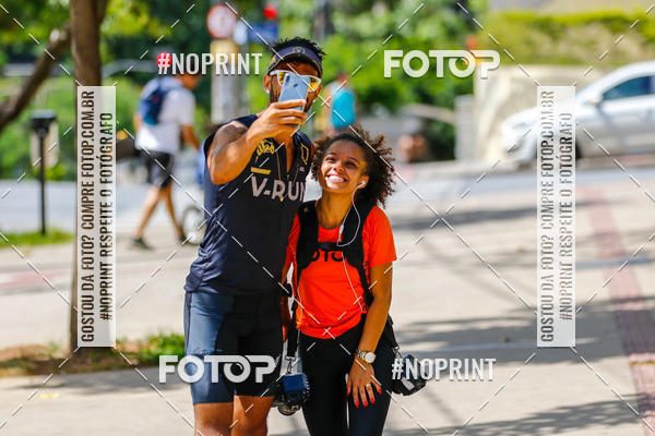 Buy your photos of the eventVolta Internacional da Contorno - Casa do Corredor on Fotop