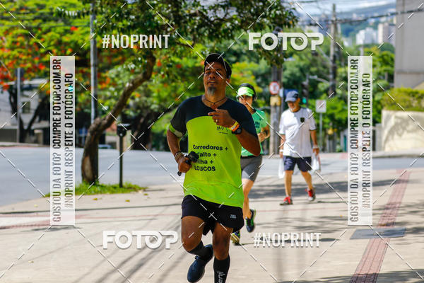 Buy your photos of the eventVolta Internacional da Contorno - Casa do Corredor on Fotop