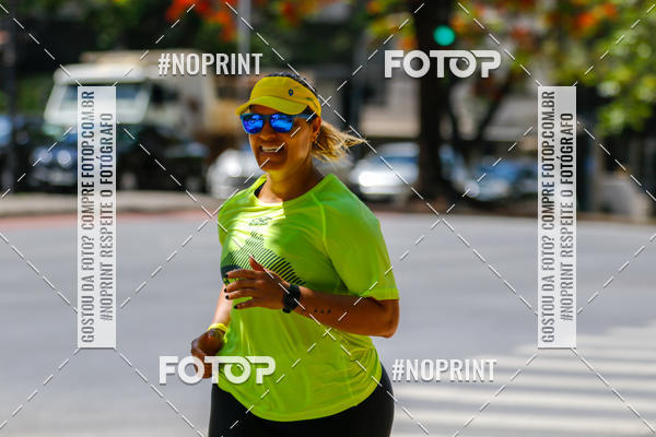 Buy your photos of the eventVolta Internacional da Contorno - Casa do Corredor on Fotop