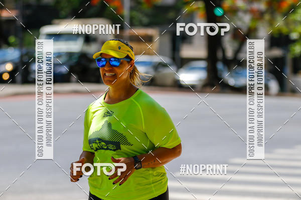 Buy your photos of the eventVolta Internacional da Contorno - Casa do Corredor on Fotop