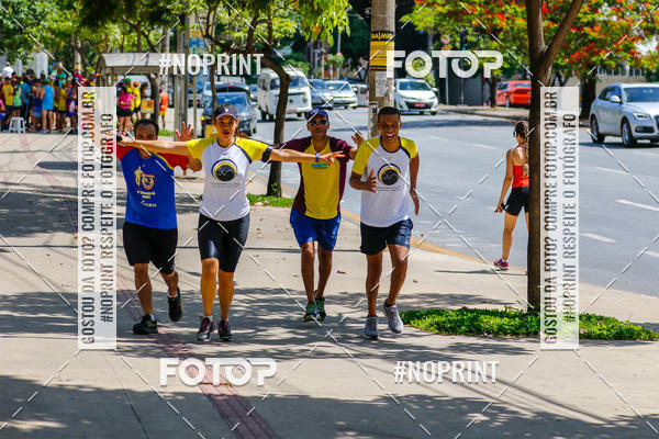Buy your photos of the eventVolta Internacional da Contorno - Casa do Corredor on Fotop