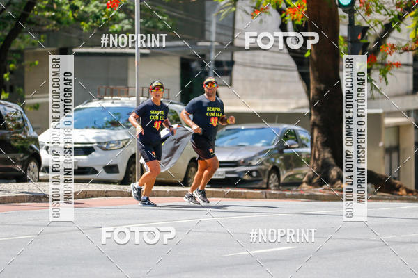 Buy your photos of the eventVolta Internacional da Contorno - Casa do Corredor on Fotop