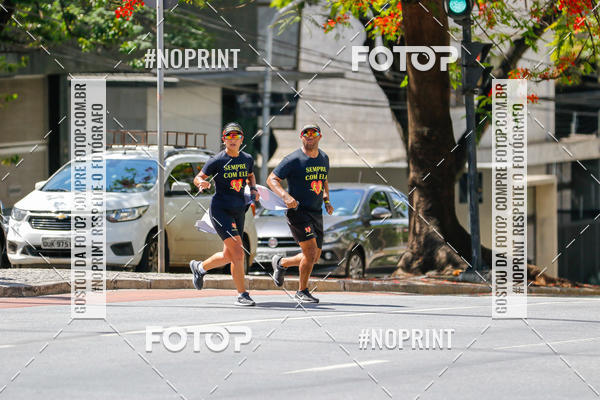 Buy your photos of the eventVolta Internacional da Contorno - Casa do Corredor on Fotop