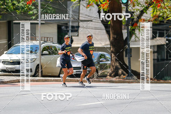 Buy your photos of the eventVolta Internacional da Contorno - Casa do Corredor on Fotop