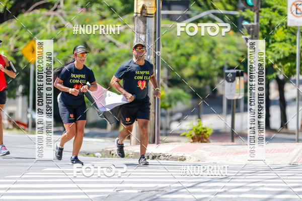 Buy your photos of the eventVolta Internacional da Contorno - Casa do Corredor on Fotop