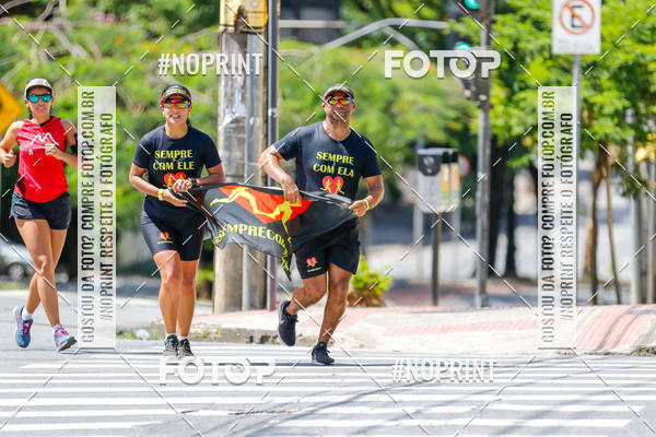 Buy your photos of the eventVolta Internacional da Contorno - Casa do Corredor on Fotop
