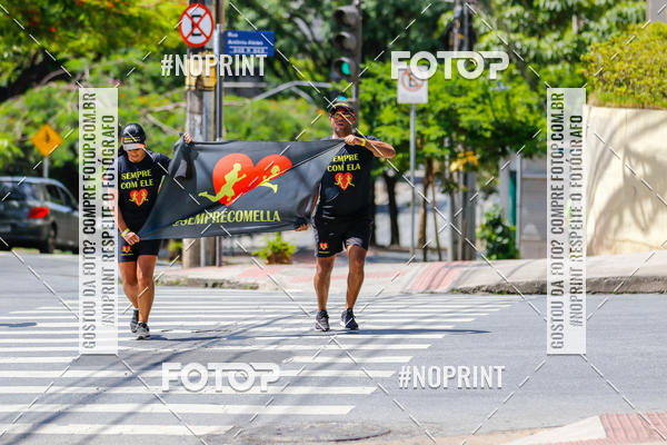 Buy your photos of the eventVolta Internacional da Contorno - Casa do Corredor on Fotop